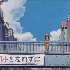 Jinsang X With U'  - Afternoon