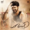 Vetrimaran Theme - Mersal