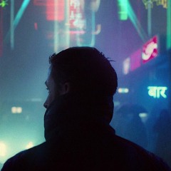 Deckard's Run