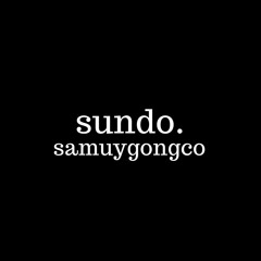 Sundo - Imago (Cover)