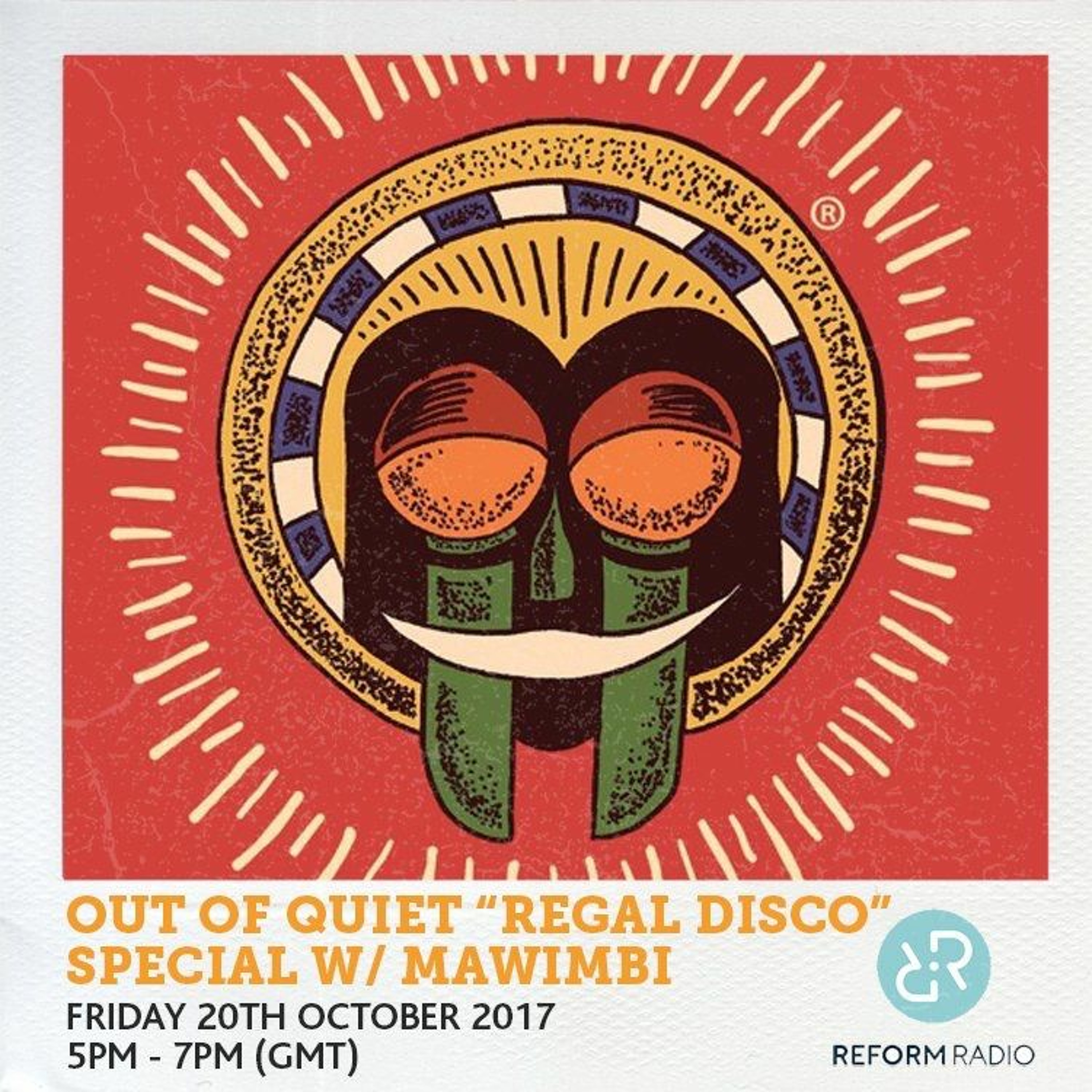 Mawimbi