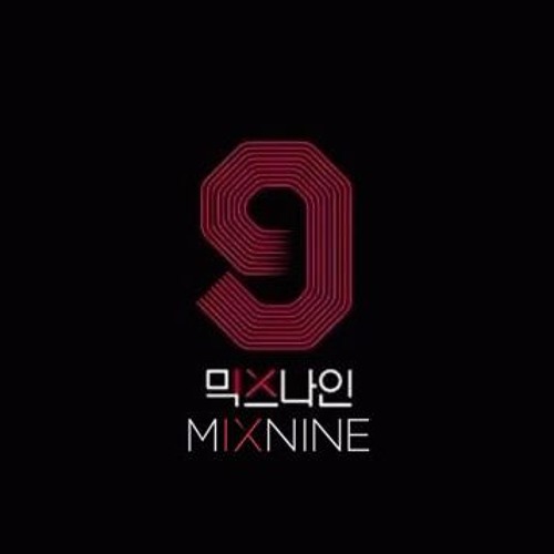 Mixnine. Растворимый напиток invite ягодный микс 9г. Растворимый напиток invite ягодный микс 9г. Чой джисун участница шоу mixnine. Mix nine.