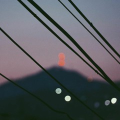 dreaming words
