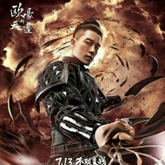 Wukong 2017 - BGM No 06 《张露馨-周晓宜 - 灰飞不灭》