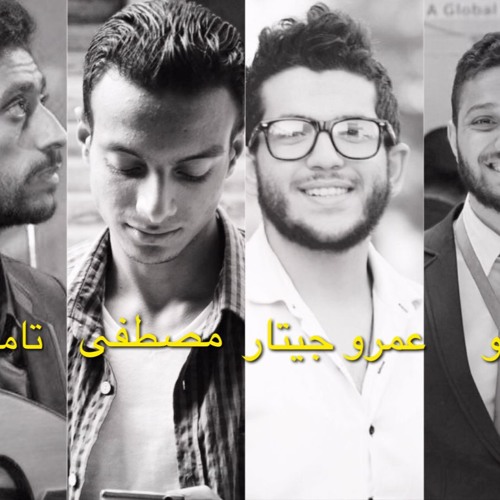 مترجعليش  - أدو