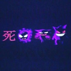 Castle flutes (Prod. Roy dont care)