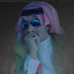 شيلة لك صباح الخير كلمات دايم البدرأداء بخيت بن حويل