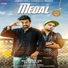 Medal kuldeep rasila