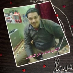 راح القلب الطيب