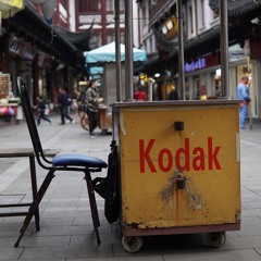 Etude for Electroacoustic