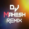 Aamhi Lagnalu Boom A Drop Mix Dj Mahesh Remix Mp3