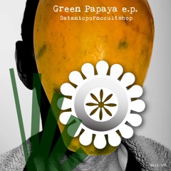 The Scent Of Green Papaya