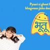 O Meri Maa Full Song Bhootu Zee Tv Mp3