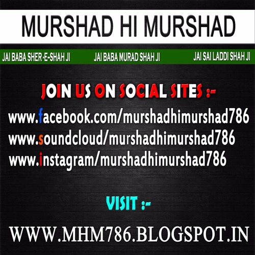 Karan Tasbi Main Data tere Naam Di