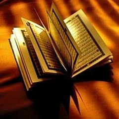 Aswatul quraa - Muhammad Al Muqit