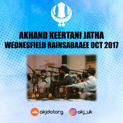 Bibi Talwinder Kaur - satgur sev sukh paaeaa - AKJ Wednesfield Rainsabaaee Oct 2017