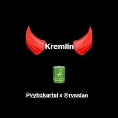 Vybz Kartel - Kremlin (Moscow riddim by Russian)Oct 2017