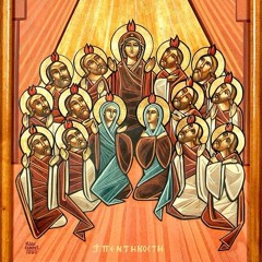 Doxology For The Pentecost ذكصولوجية عيد العنصرة - الشماس بولس ملاك - قناة مار مرقس
