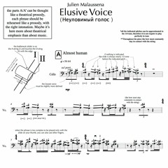 Elusive Voice (Excerpt) for Cello