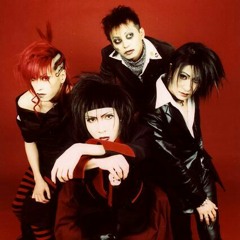 Blast (ブラスト) - Wakaranai [わからない]