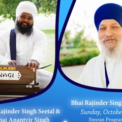 Bhai Anantvir Singh (LA) - 10.28.2017  ADV Program, Brampton Residence