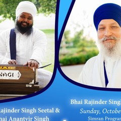 Bhai Anantvir Singh (LA) - 10.27.2017 Keertan Gurudwara Guru Nanak Mission, Brampton