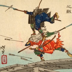 Samurai Strings