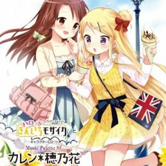 Stream Hello Kiniro Mosaic Zenkai Magical Power Youko Inokuma By Warrior Karen Listen Online For Free On Soundcloud Stream Hello Kiniro Mosaic Zenkai Magical Power Youko Inokuma By Warrior Karen Listen Online For Free On Soundcloud