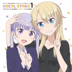 Stream Ramenshiko Listen To New Game Season 2 Collection Op Ed Character Songs Playlist Online For Free On Soundcloud Stream Ramenshiko Listen To New Game Season 2 Collection Op Ed Character Songs Playlist Online For Free On Soundcloud