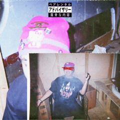 THUGSFROMTHEDUST (BLOKKA $OLO) PROD. KORESH