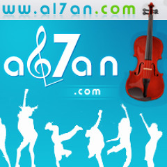 حقروص صعب اللقى