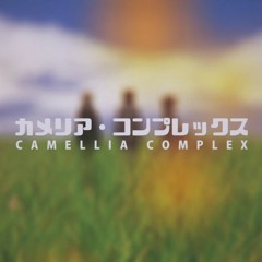 Camellia Complex - Luz