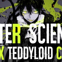 【SHIROU】Outer Science (TEDDYLOID Remix) [アウターサイエンス]【SHORT】
