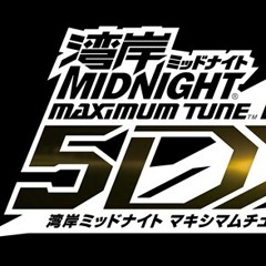 [WMMT5DX+] still alive