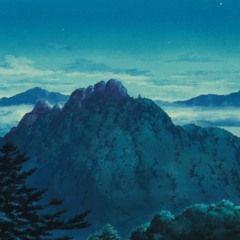 La Forêt Interdite (Inspired by Princess Mononoke) / French