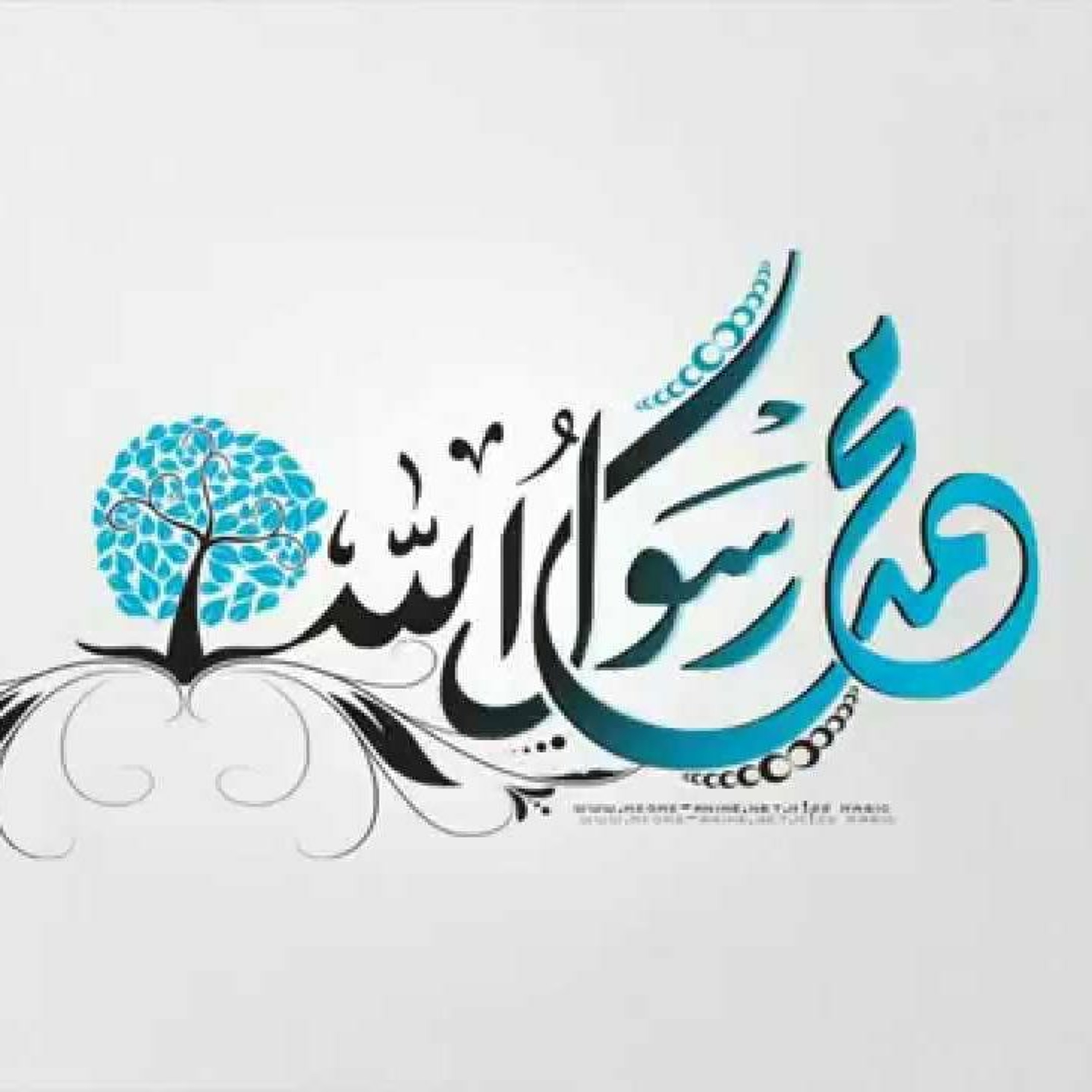 وأفوض أمري إلى الله تلاوة عراقية باكية للقارئ الشيخ ياسر الدوسري episode artwork