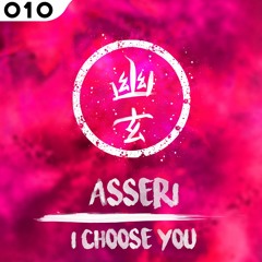 I Choose You