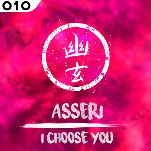 I Choose You