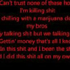 Cant trust em Remix Dizzy Wright Ft Jon Connor, Angel Haze