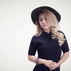 មានអ្នកថែរឺនៅ