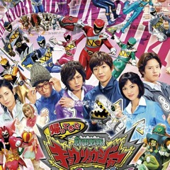 Vamola Kyoryuger (Candelilla).mp3