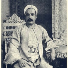 الشيخ يوسف المنيلاوي (دور) الفؤاد حبّك