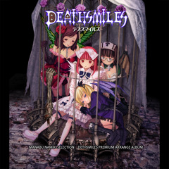 Stage A-1, Staff: 燃えるハロウィンタウン
