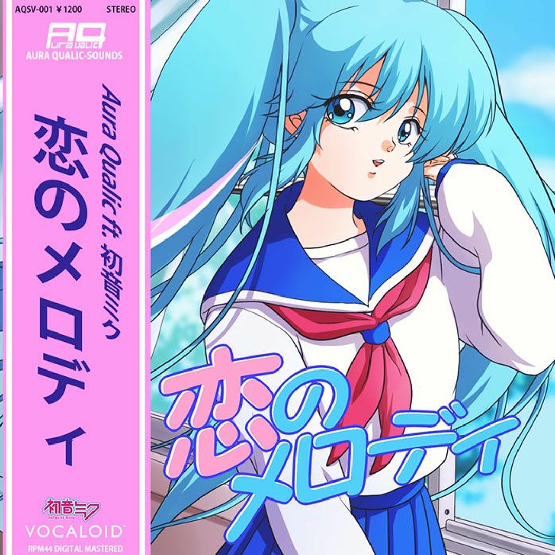 Stream Hatsune Miku - Koi no Melody (恋のメロディ) by Aura Qualic