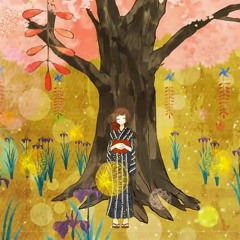 初音未來-夢與葉櫻 二胡版 by 永安 Hatsune Miku - Dreams and Leaved Cherry Trees (Erhu Cover)