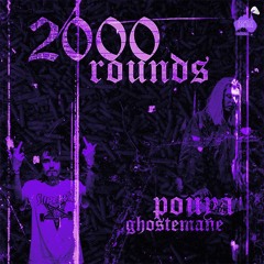 Pouya X Ghostemane - 2000 Rounds [Chopped & Screwed] PhiXioN