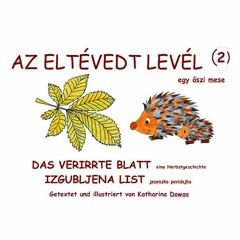 IZGUBLJENA LIST