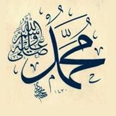 فوائد السيرة |(قام النبي يدعو إلى الله وحده )| للشيخ / سمير مصطفى