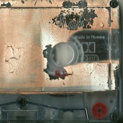 CHUSHI - (Tape Preview)