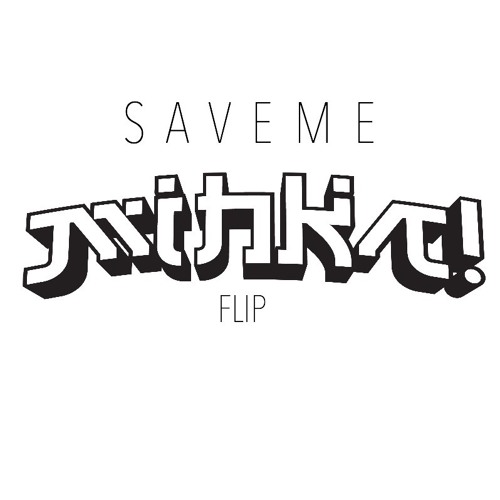 BTS - Save Me (Mihka! Flip)
